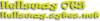 hellswaylogo.png