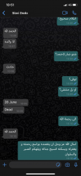 D4FD44D3-5414-475C-B1A3-06B6E8A6DA4D.png