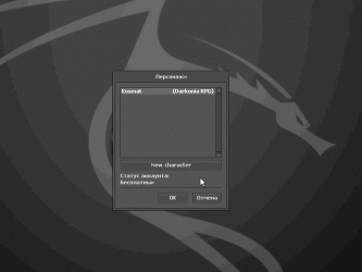 121332.gif