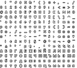 verdana-11px-rounded_cp1252.png