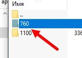 Скриншот 26-02-2022 010308.jpg