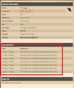 SPOOF.png