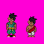 uub.png