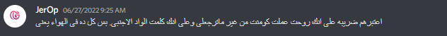 1669202773208.png