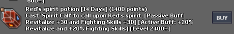 empearl_dx_snsba7sSSP.png