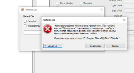 1700427556784.png