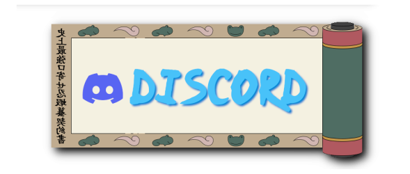 discord.png