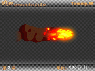 9eb696fba31bca9bcd9421053277b502.gif